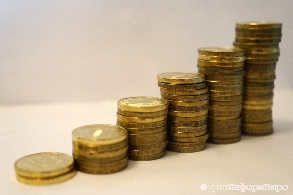  льготная ипотека вызвала дисбаланс цен уральском рынке жилья 