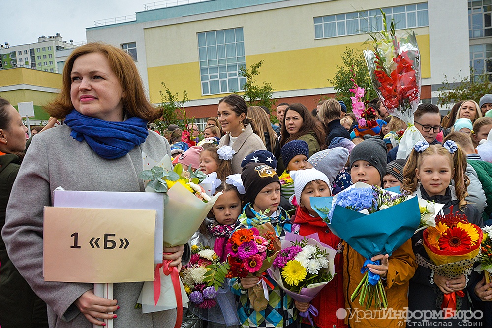  500 свердловских педагогов вышли пенсию досрочно 