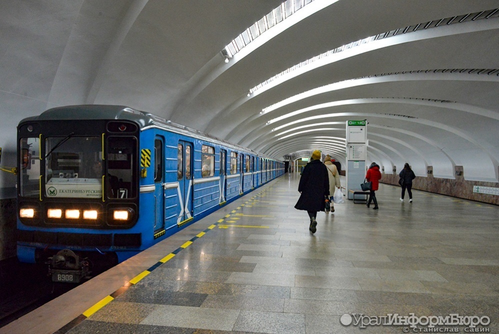  проезд метро трамваях троллейбусах екатеринбурга станет бесплатным 