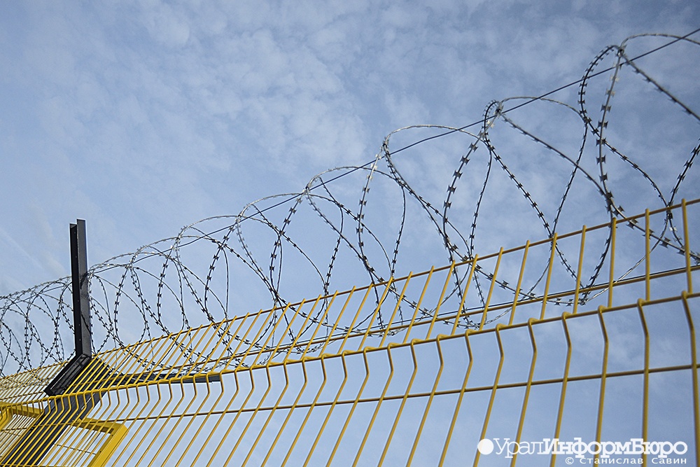  перми вынесли приговор двум поджигателям военкомата 