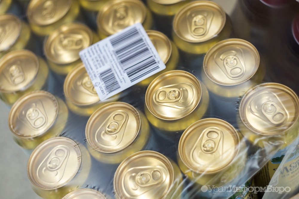  минфине назвали условие котором введена минимальная цена пиво 