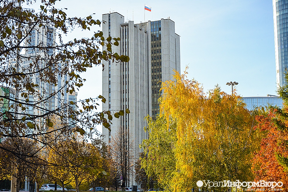  свердловские власти запланировали дефицит бюджета миллиарда рублей 