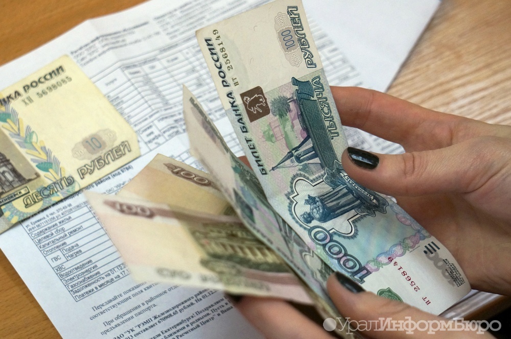  жителям четырех домов сургуте начислят плату отопление нормативу 