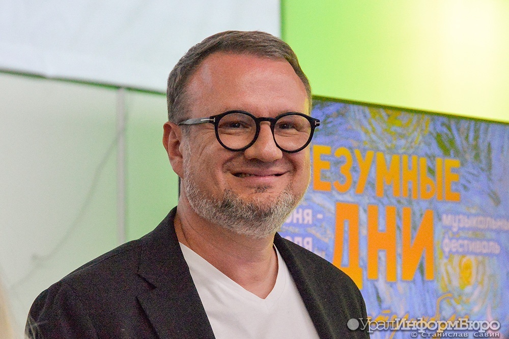  экс-директора екатеринбург-экспо обвинили многомиллионной растрате 