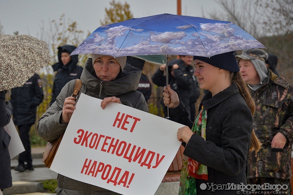  свердловчане обратились криком отчаяния новому уральскому полпреду 