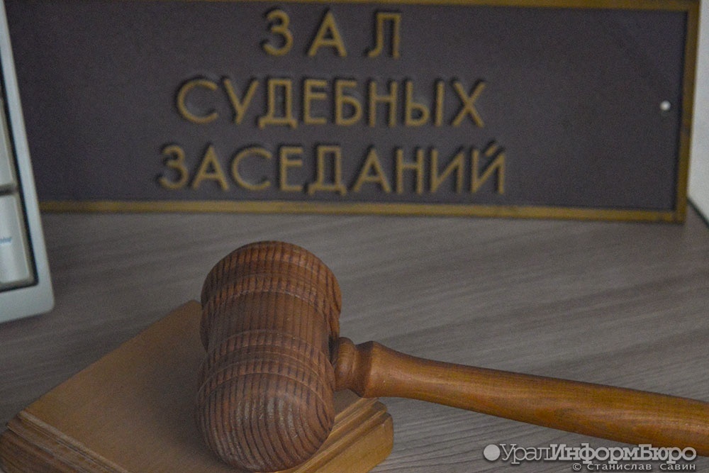  свердловчанина забившего хоккейного тренера табуретом просят отправить лечение 