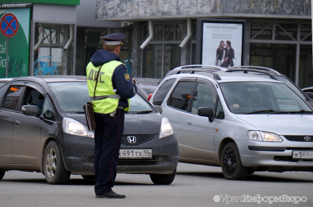  скидку быстрое погашение штрафов гибдд снизят госдума одобрила 