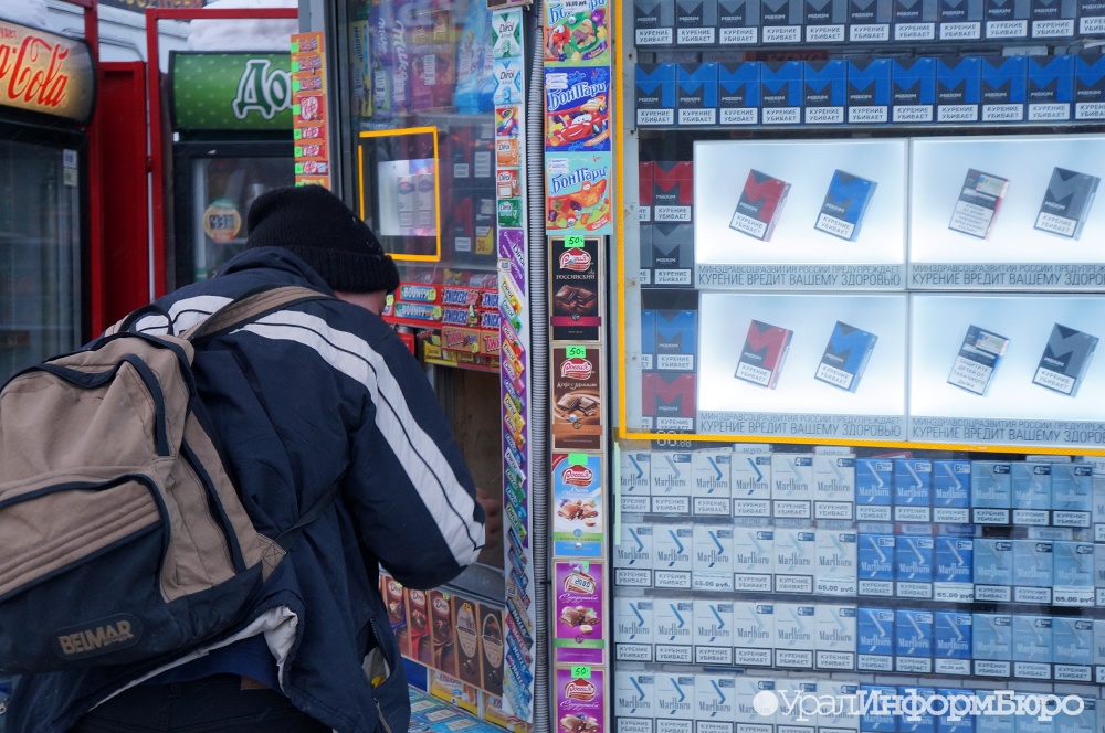  госдума ввела уголовную ответственность повторную продажу табака детям 