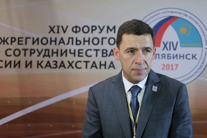  куйвашев рассчитывает поддержку казахстана борьбе экспо 