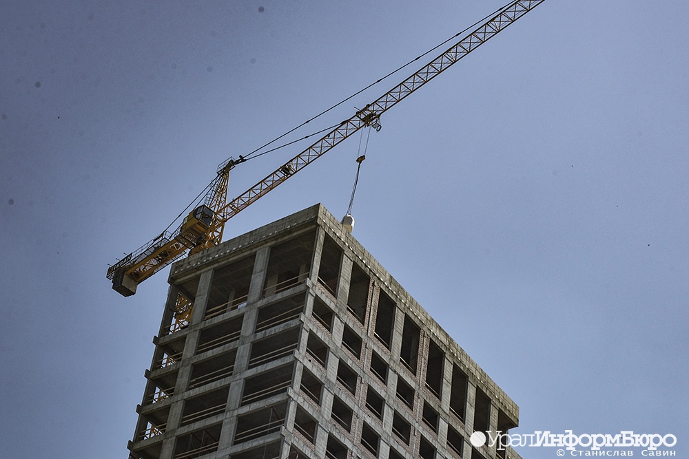  екатеринбурге снизились объемы ввода жилых высоток 