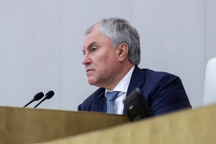  володин прокомментировал идею наложить ограничения некоторые видеоигры 