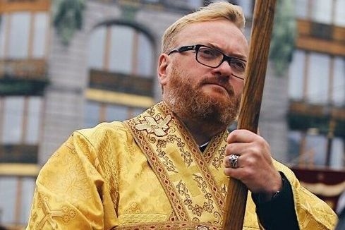 милонов предложил признать нежелательной россии идеологию бодипозитива 