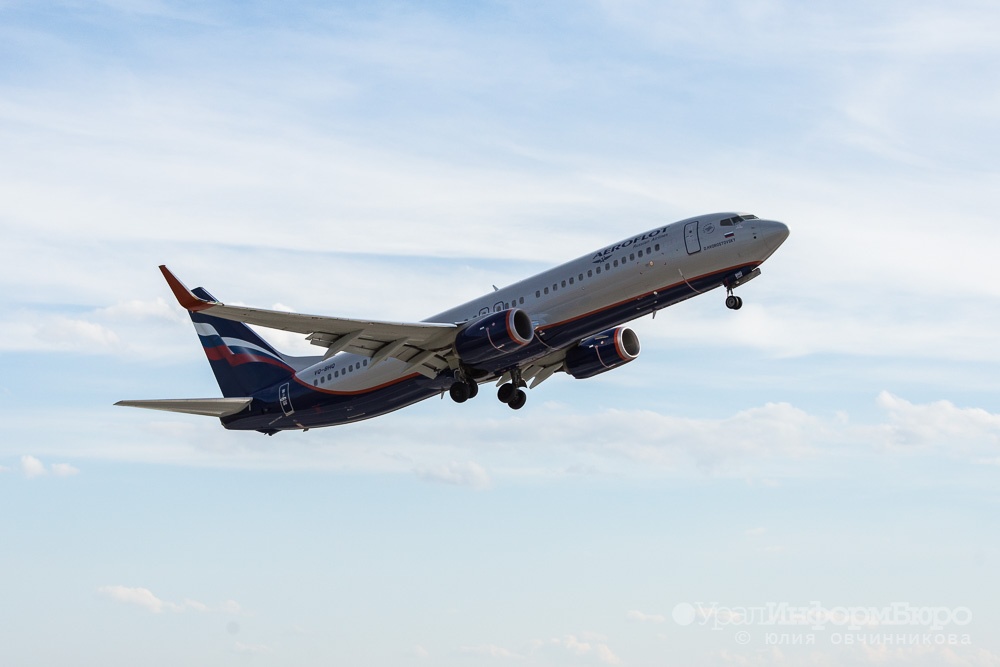  создатель sukhoi superjet возглавит совет директоров уральского завода 