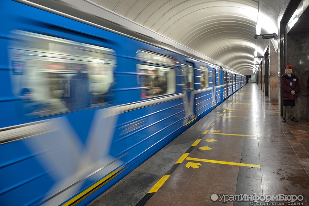  белоруссия готова помочь екатеринбургу построить ветку метро 