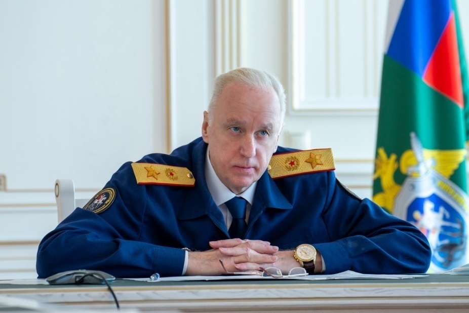  бастрыкин заинтересовался делом силой выданной замуж девочке екатеринбурга 