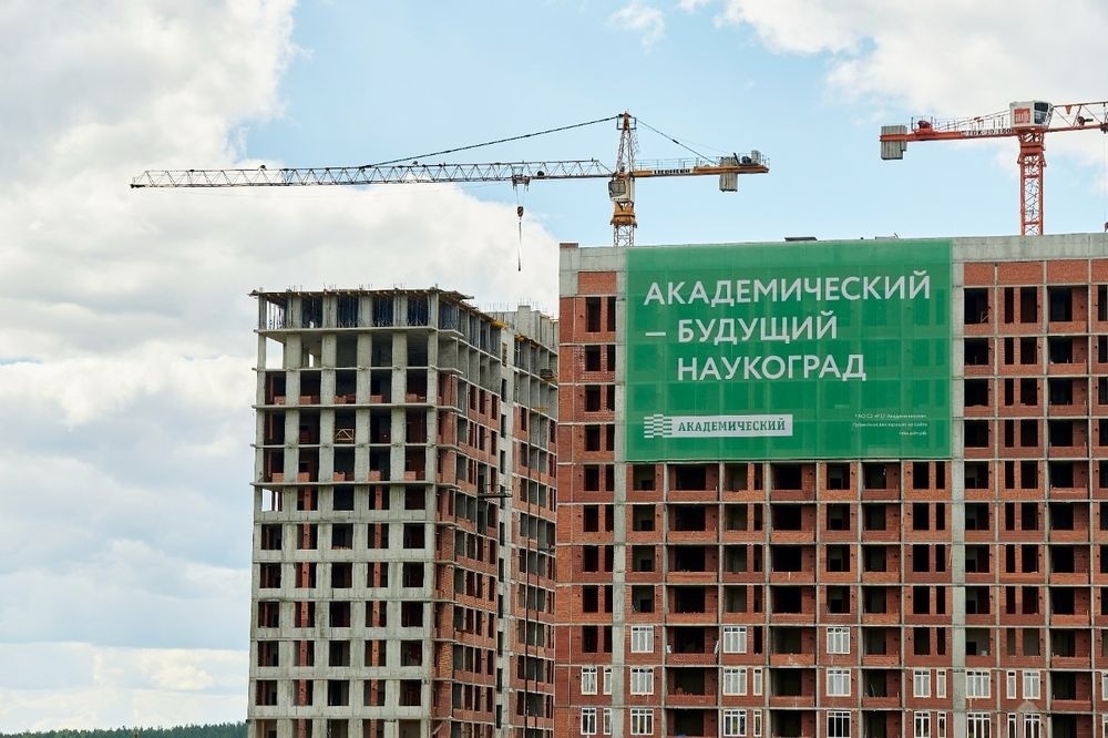  академическом появится улица названная честь ученого-металлурга 