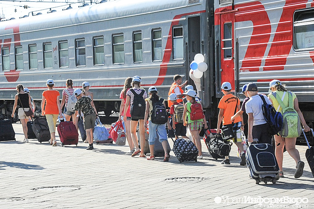  подростки получили возможность год ездить поездах полцены 