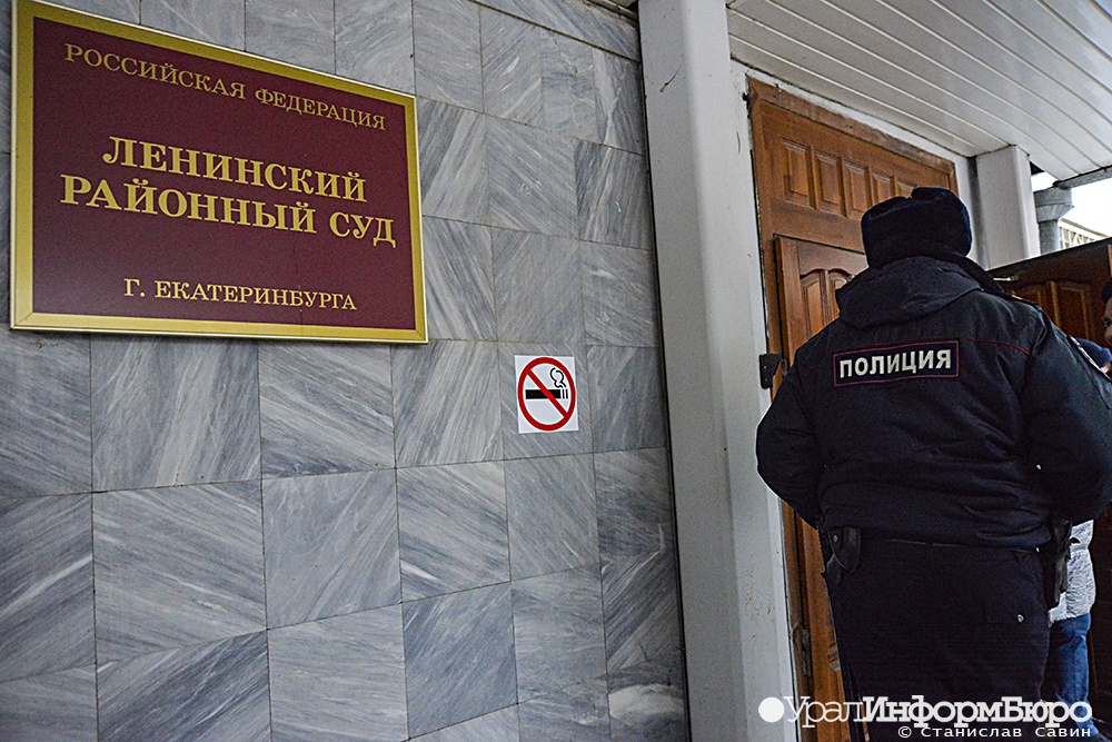  екатеринбурге судить самокатчика отправившего женщину-пешехода больницу 