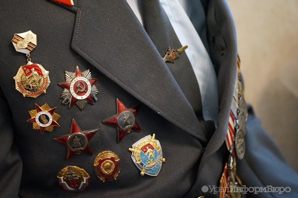  ветеранов освободили платы проезд общественном транспорте екатеринбурга 