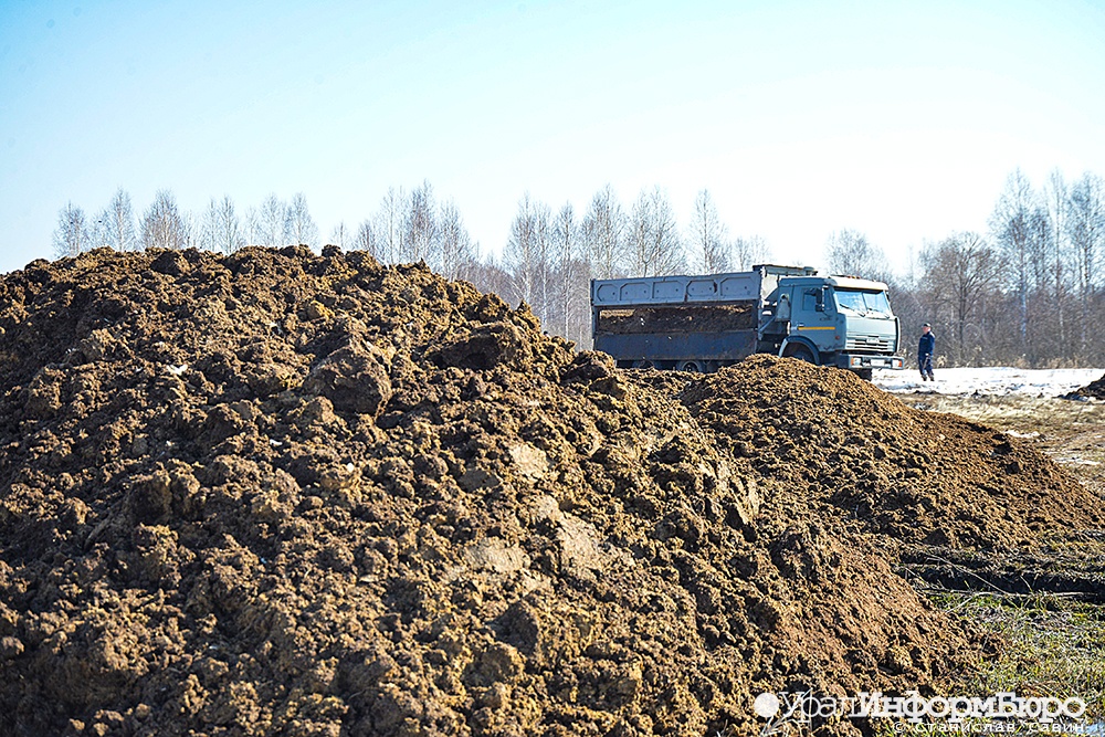  среднеуральскую птицефабрику обязали заплатить многомиллионный штраф экологические нарушения 