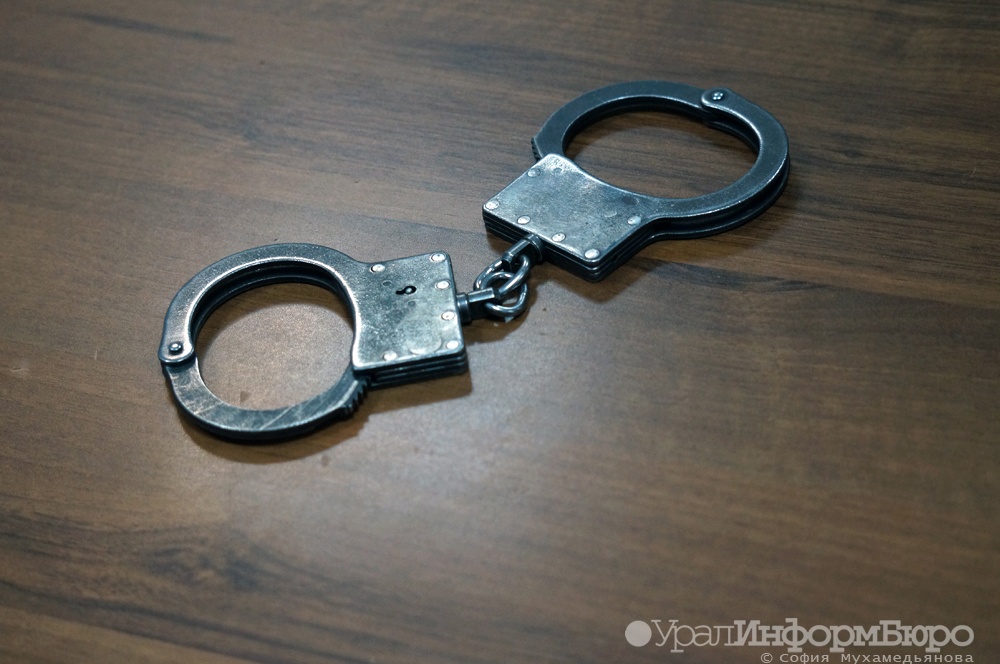  свердловского экс-коммунальщика экстрадировали оаэ россию обвинению мошенничестве 