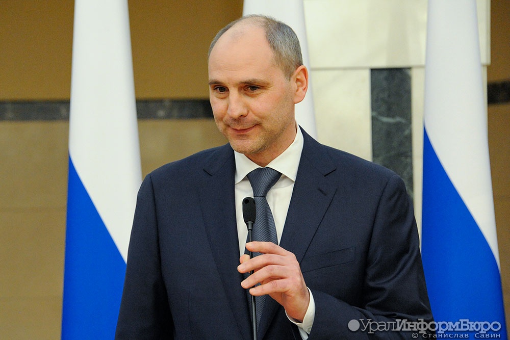  паслер создал новые должности свердловском минздраве 