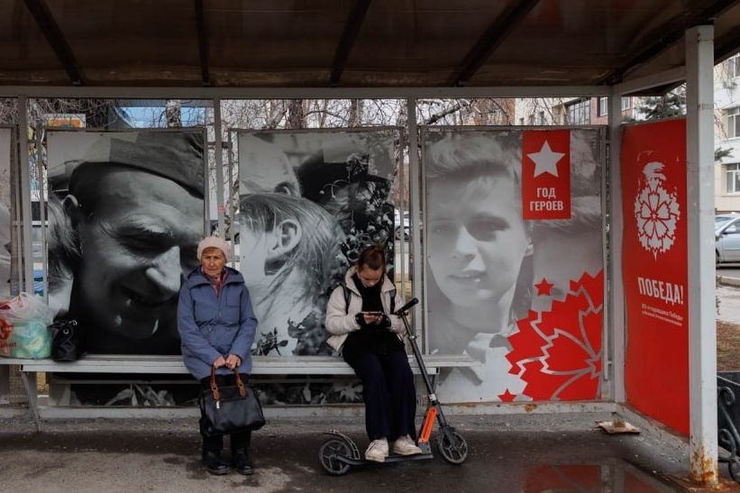  тюменцев возмутили странные плакаты 