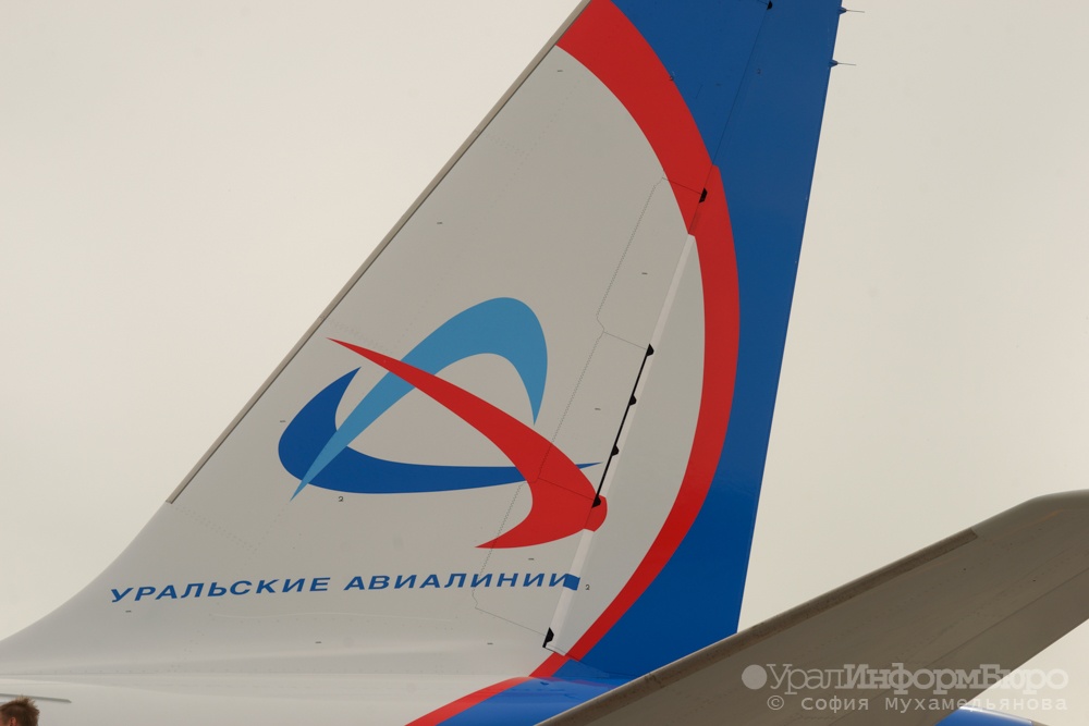  пассажирам уральских авиалиний приходилось платить бесплатные услуги 