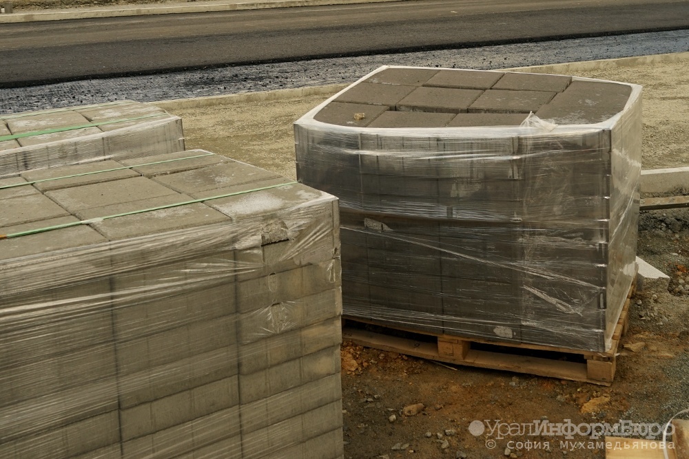  плитка асфальт екатеринбуржцам предложили выбрать какими тротуары 