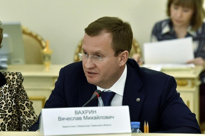  обвиняемый коррупции экс-заместитель тюменского губернатора отправился 