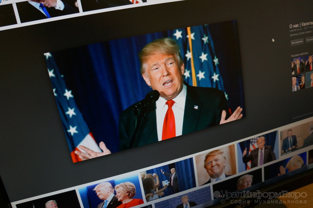  сми раскрыли детали мирного плана трампа украине 