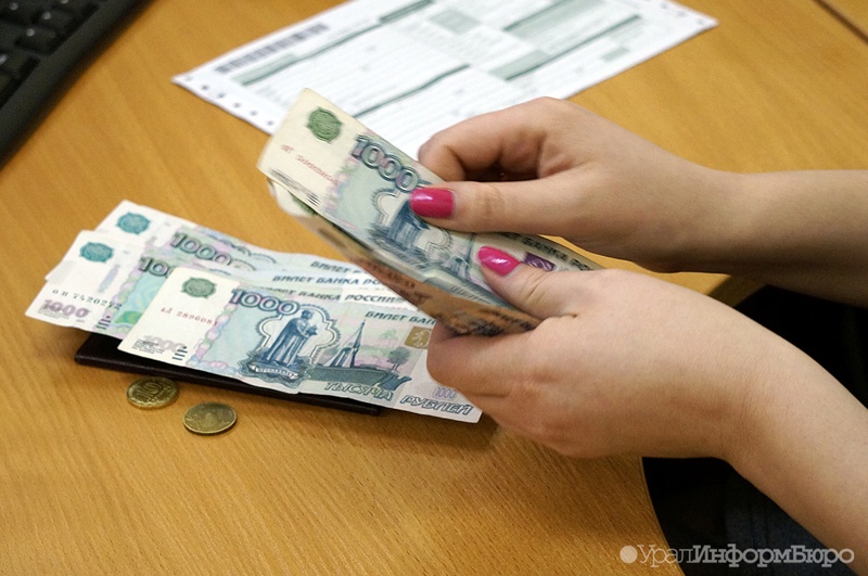  чиновники недоплатили семье погибшего уральца миллиона рублей 