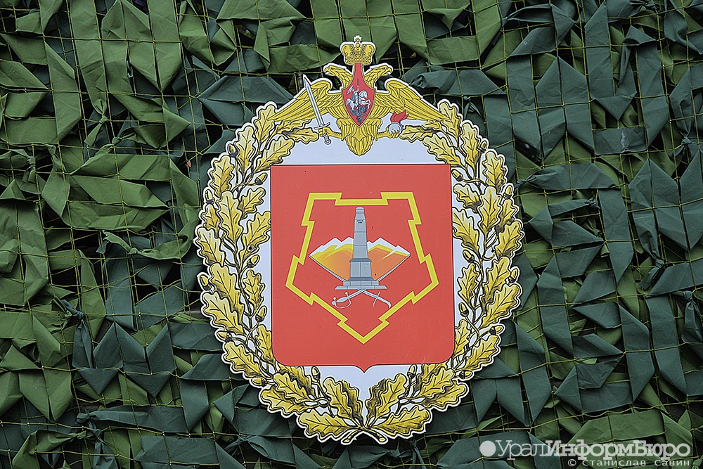  генерал цво предстанет судом обвинению многомиллионной взятке 