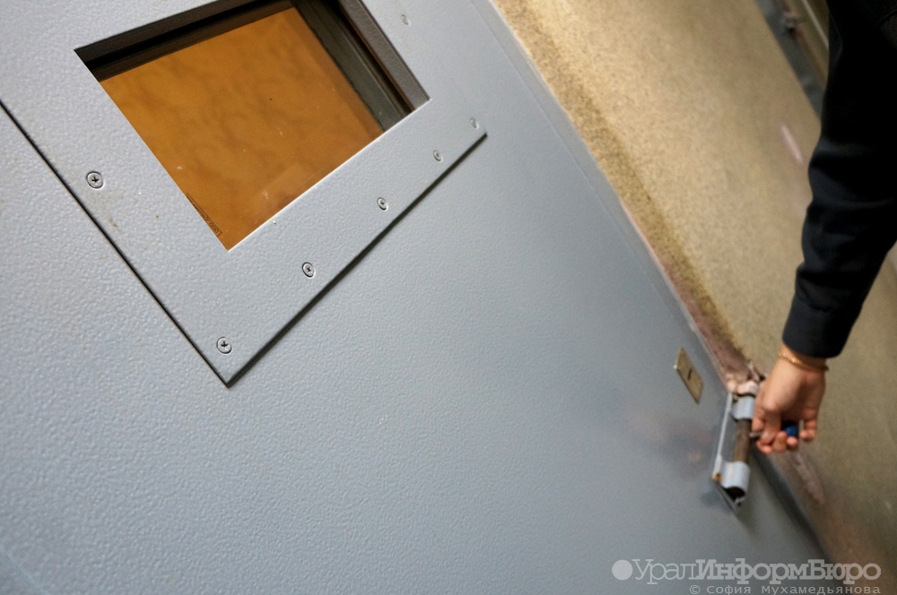  екатеринбурге арестовали мужчину обвиняемого нападении тренера фигурному катанию 