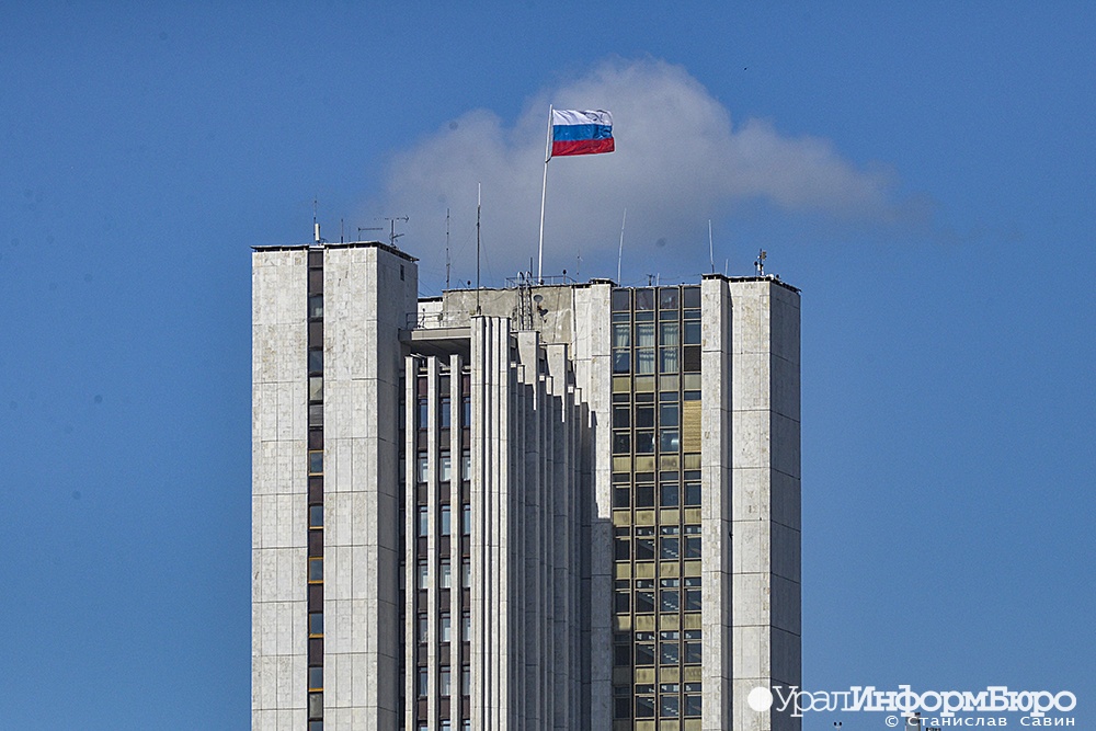  назначен заместитель свердловского министра жкх 