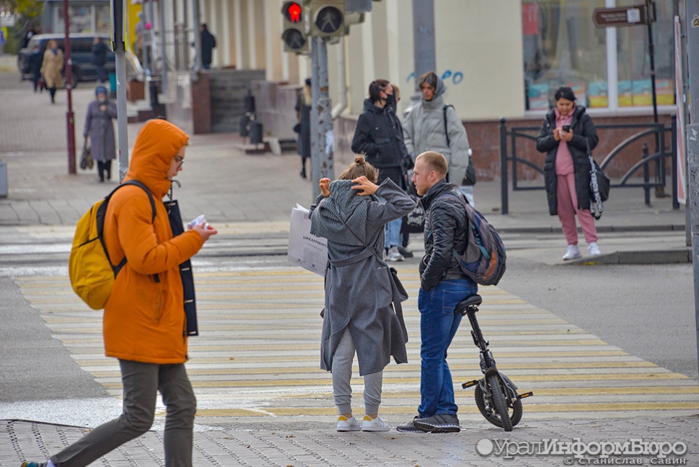 Фото: uralinform.ru