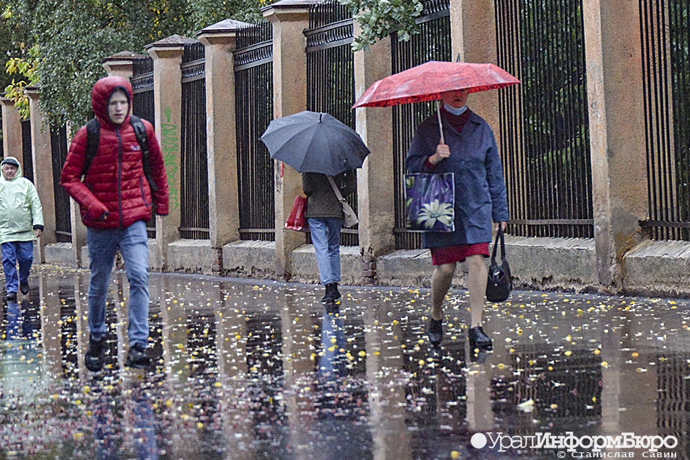 Фото: uralinform.ru