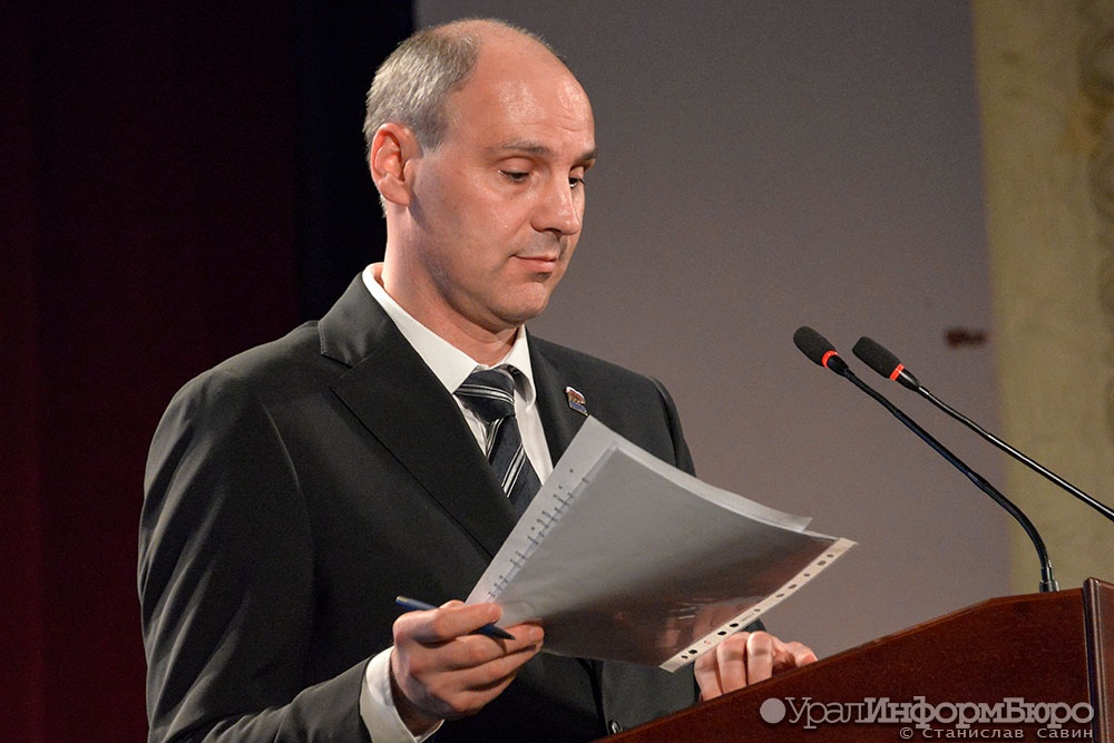 Фото: uralinform.ru