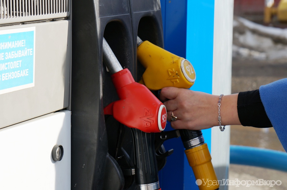 Фото: uralinform.ru