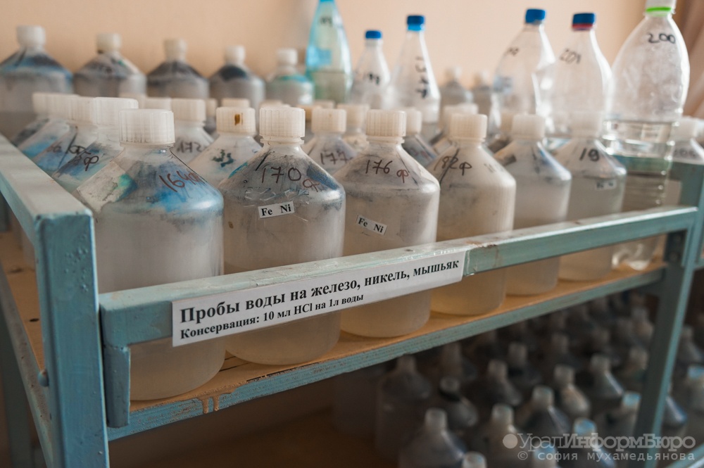 Фото: uralinform.ru