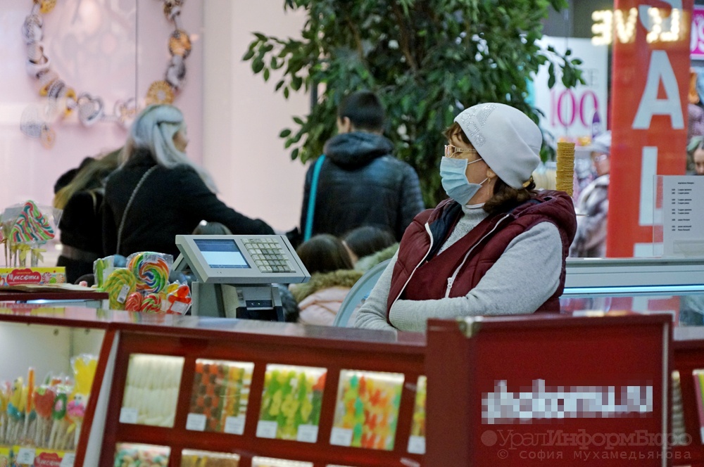 ����: uralinform.ru