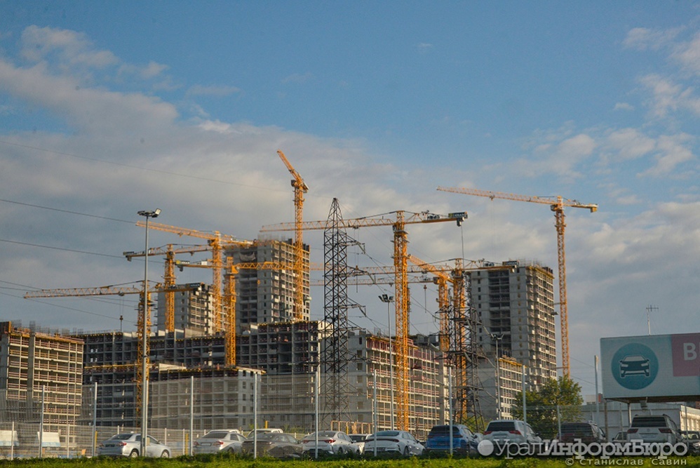 ����: uralinform.ru