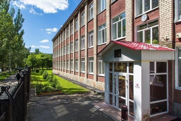  росавиация добралась учебного центра екатеринбурге 
