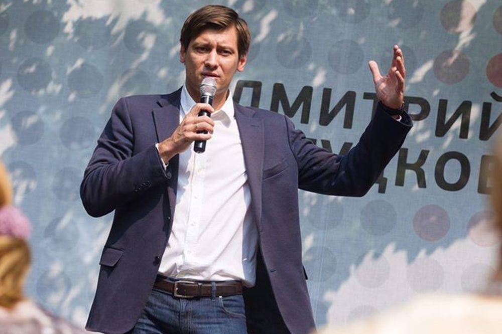  дмитрий гудков бросил гражданскую инициативу 