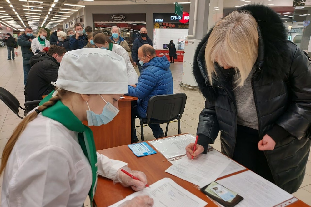  екатеринбурга вакцинации торговых центрах 