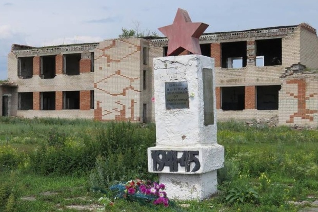  челябинской области свиньи затоптали памятник участникам вов 
