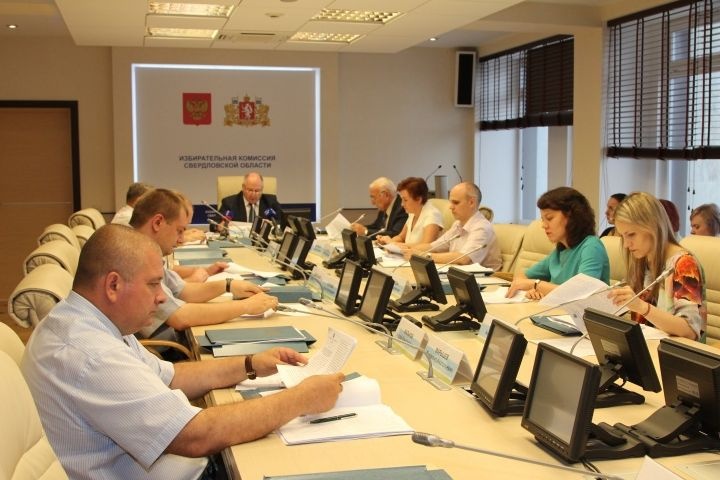  1000 баллотируются свердловское заксобрание 