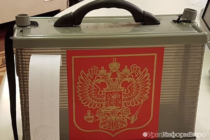 На Бурков-Ройзман рассчитайсь!