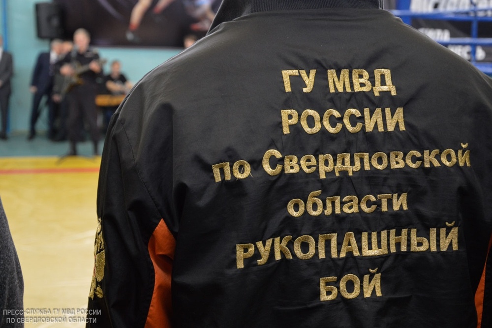  свердловские полицейские главе уральским халком побили коллег 
