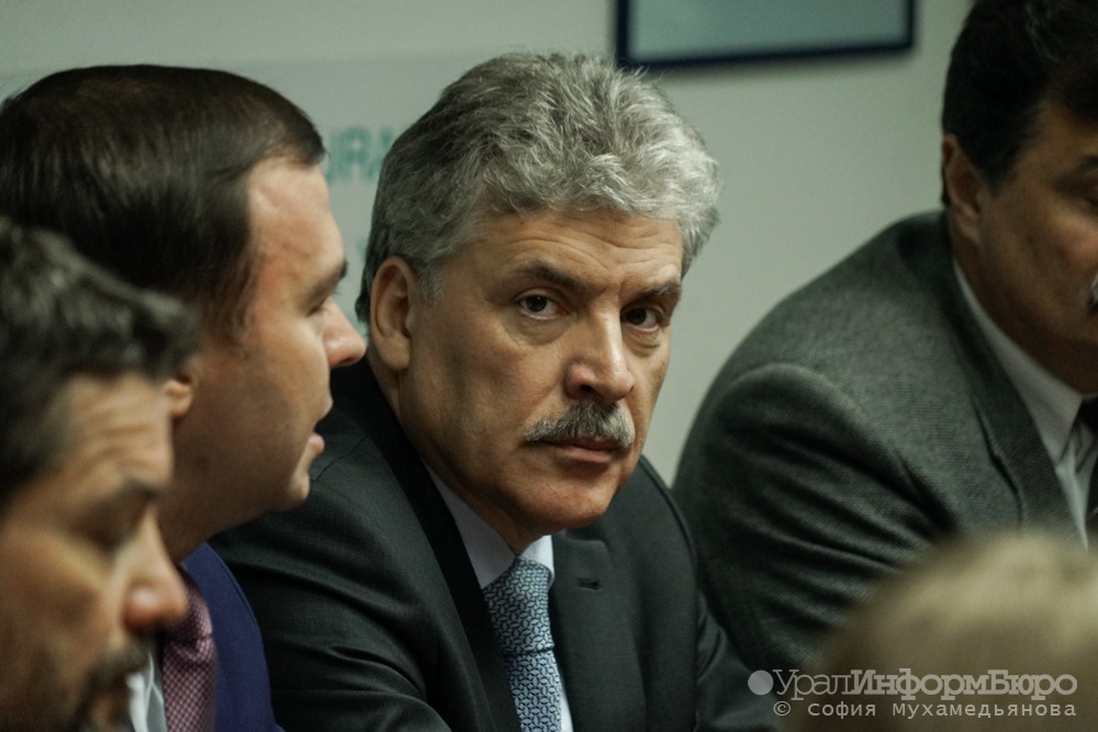  цик дразнит грудинина мандатом 